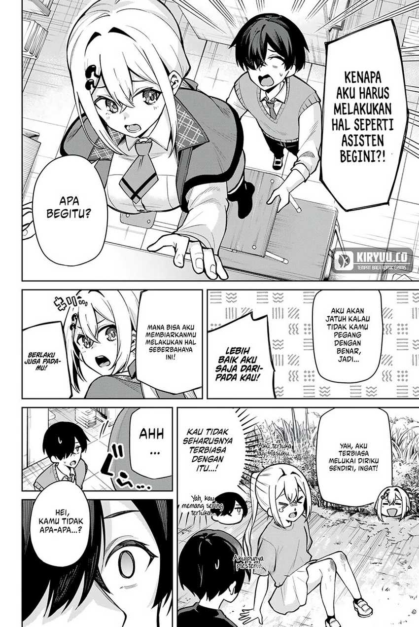 Issho Watashi no Joshu de ite! Chapter 05 Gambar 7