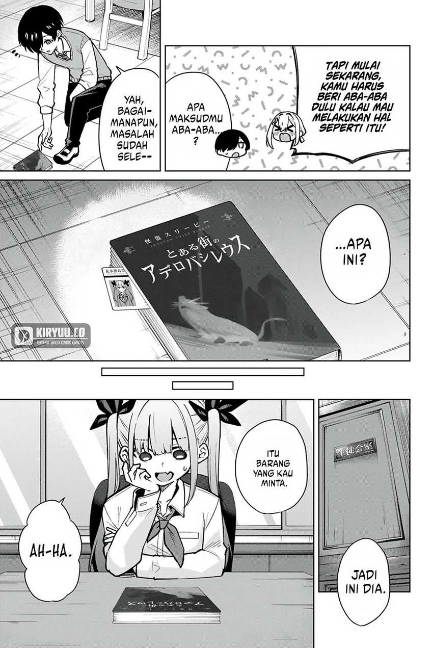 Issho Watashi no Joshu de ite! Chapter 05 Gambar 16