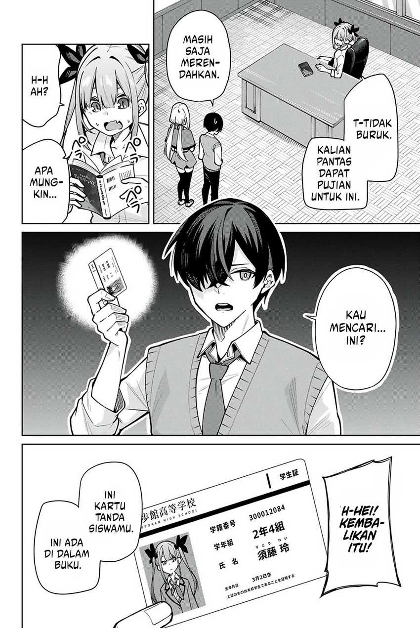 Issho Watashi no Joshu de ite! Chapter 05 Gambar 17