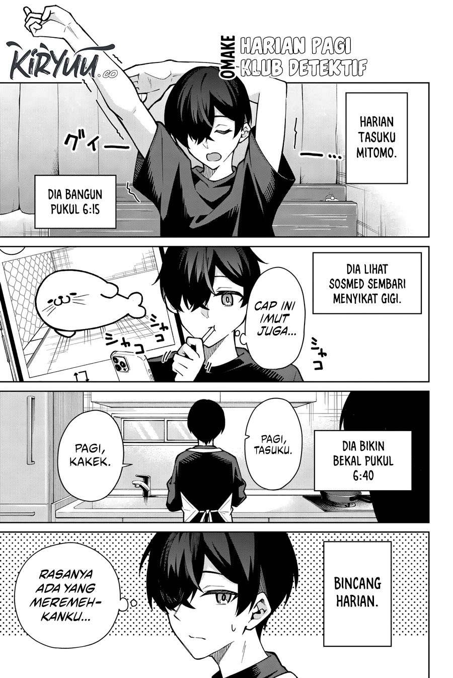 Issho Watashi no Joshu de ite! Chapter 06.5 Gambar 2