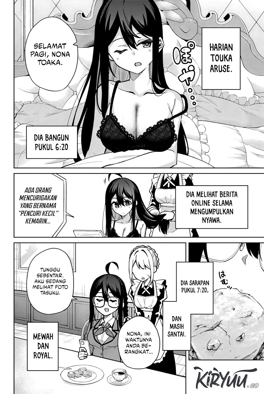 Issho Watashi no Joshu de ite! Chapter 06.5 Gambar 3