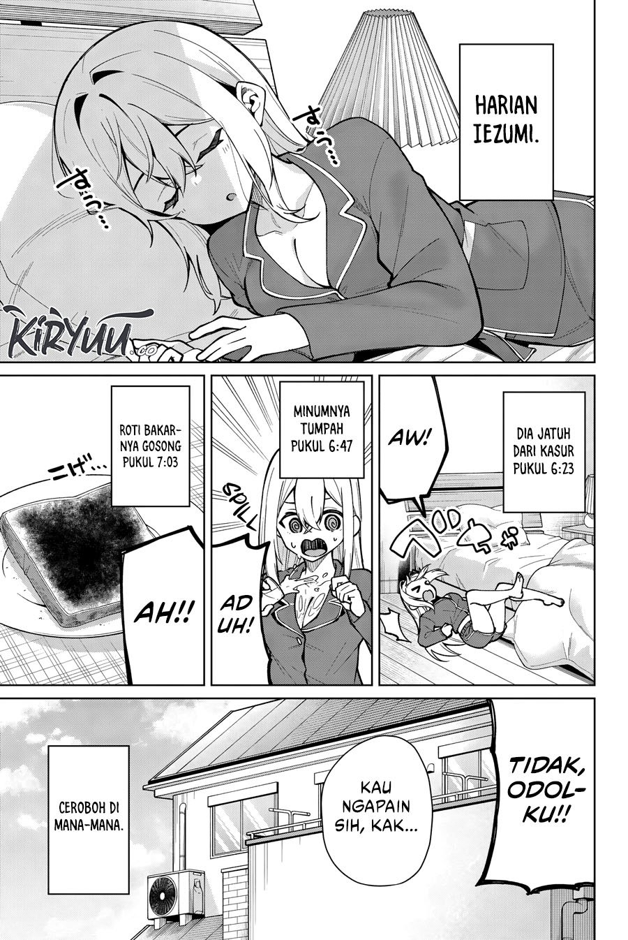 Issho Watashi no Joshu de ite! Chapter 06.5 Gambar 4