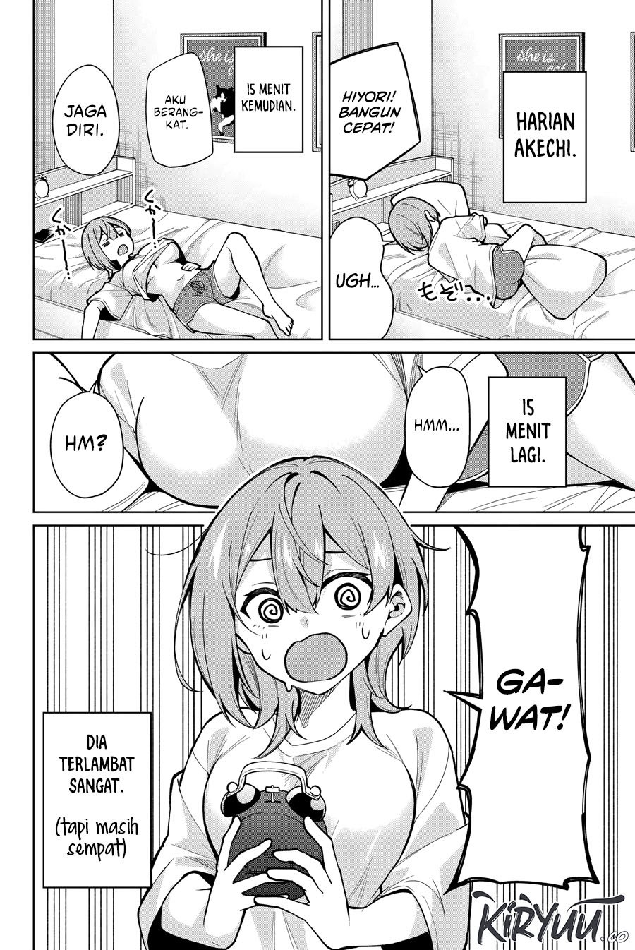 Issho Watashi no Joshu de ite! Chapter 06.5 Gambar 5