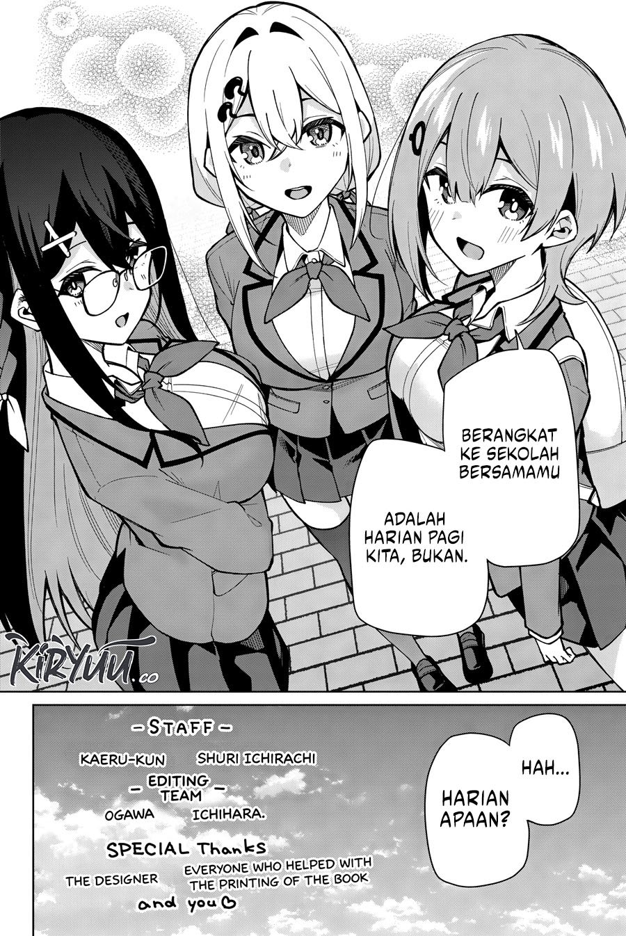 Issho Watashi no Joshu de ite! Chapter 06.5 Gambar 7