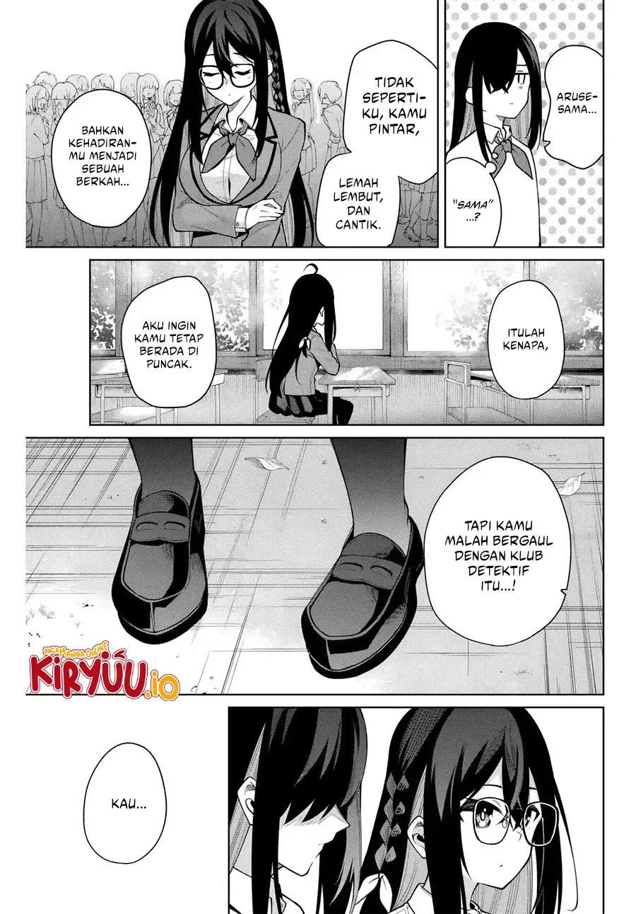 Issho Watashi no Joshu de ite! Chapter 07 Gambar 10