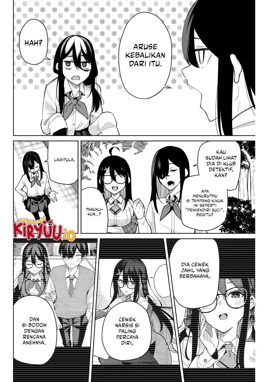 Issho Watashi no Joshu de ite! Chapter 07 Gambar 11