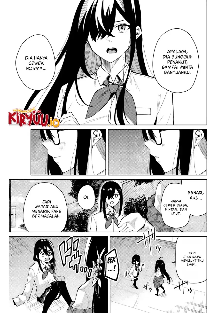 Issho Watashi no Joshu de ite! Chapter 07 Gambar 12