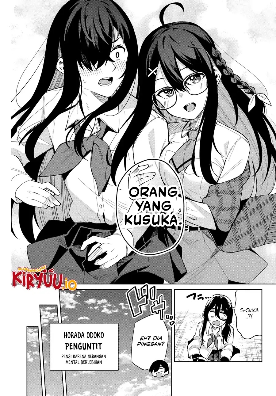 Issho Watashi no Joshu de ite! Chapter 07 Gambar 14