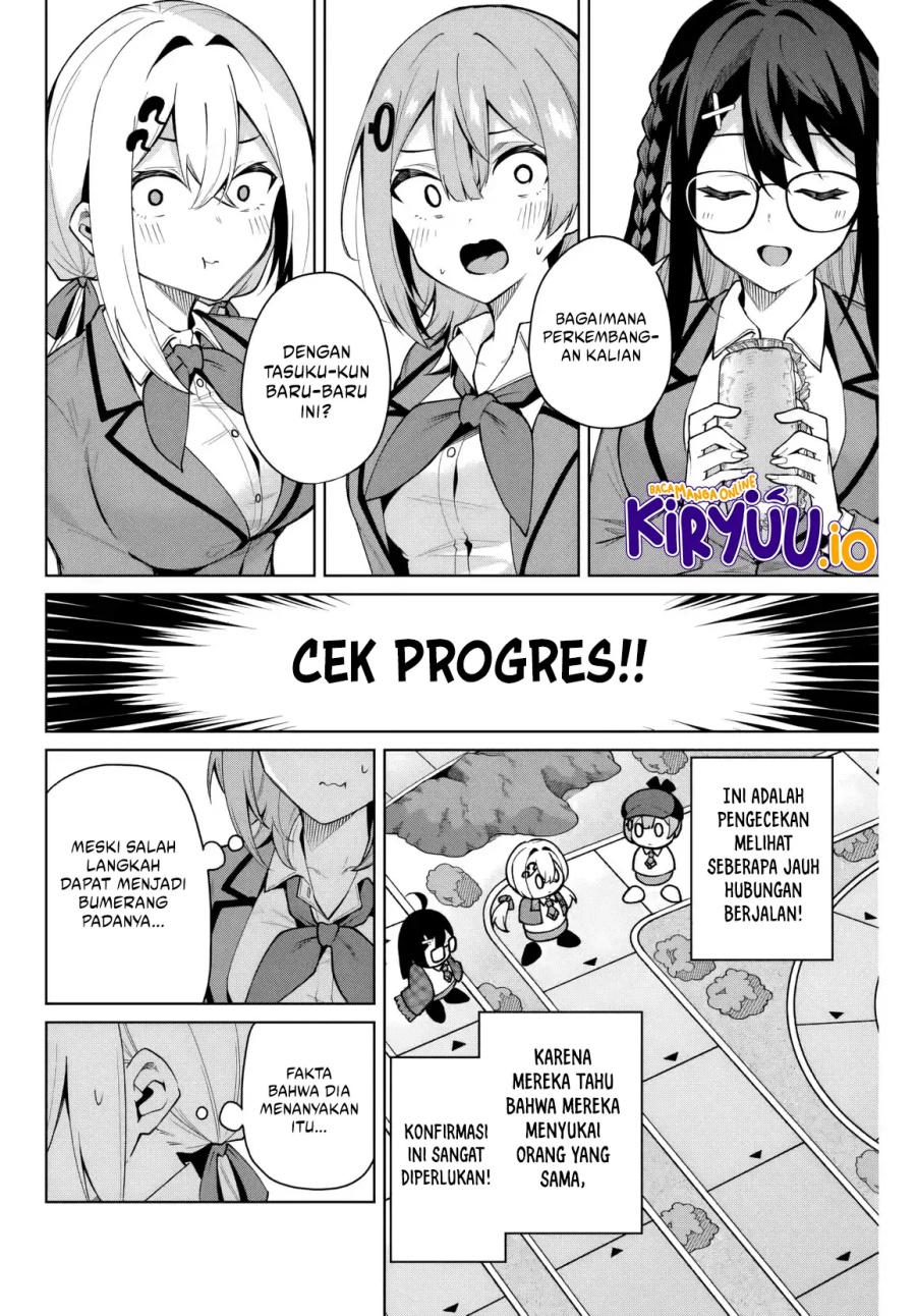 Issho Watashi no Joshu de ite! Chapter 08 Gambar 5