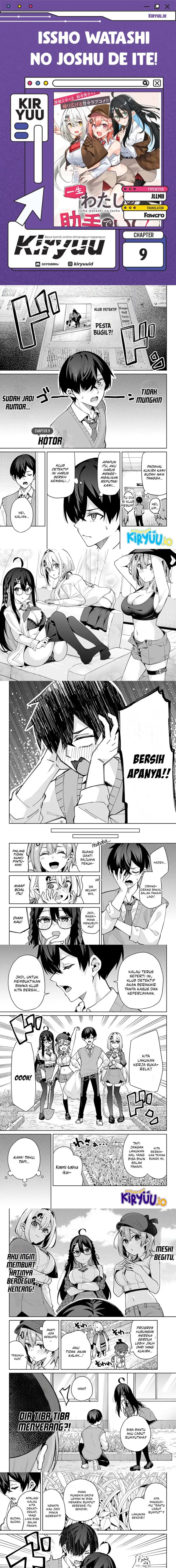 Issho Watashi no Joshu de ite! Chapter 09 Gambar 1