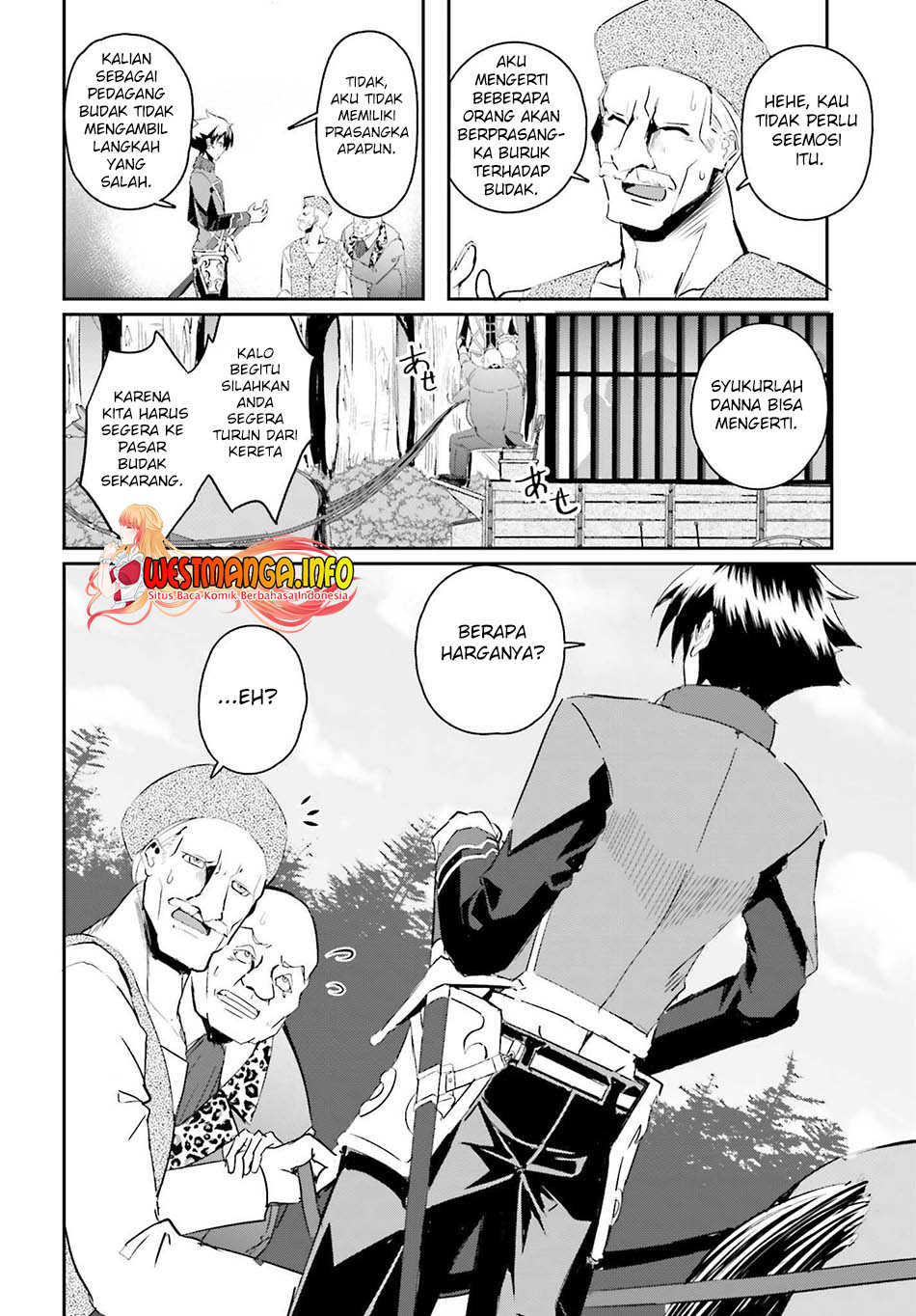 Issho ni Ken no Shugyou wo Shita Osananajimi ga Dorei ni Natteita no de, S-Rank Boukensha no Boku wa Kanojo wo Katte Mamoru Koto ni Shita Chapter 01 Gambar 12