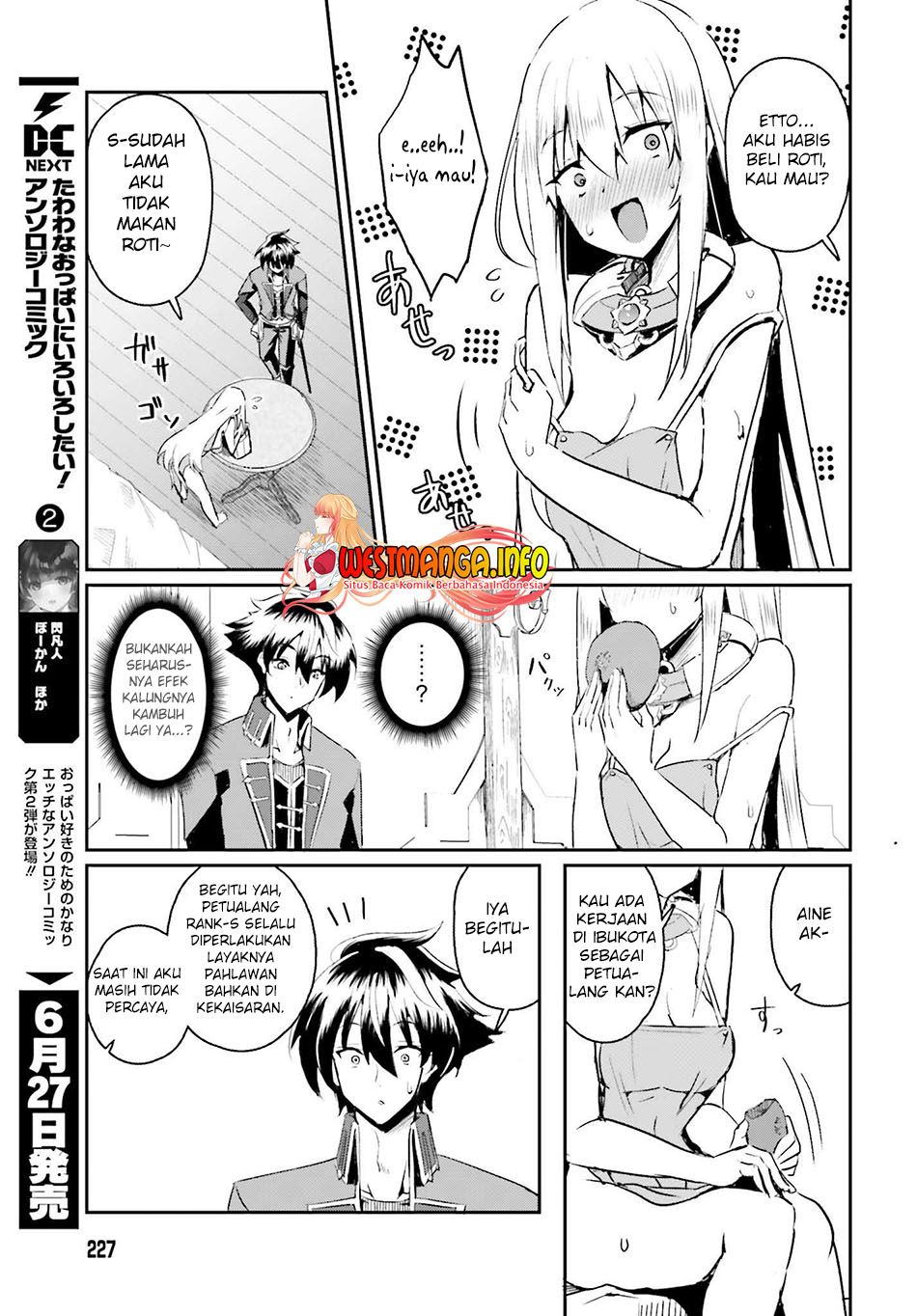 Issho ni Ken no Shugyou wo Shita Osananajimi ga Dorei ni Natteita no de, S-Rank Boukensha no Boku wa Kanojo wo Katte Mamoru Koto ni Shita Chapter 01 Gambar 31