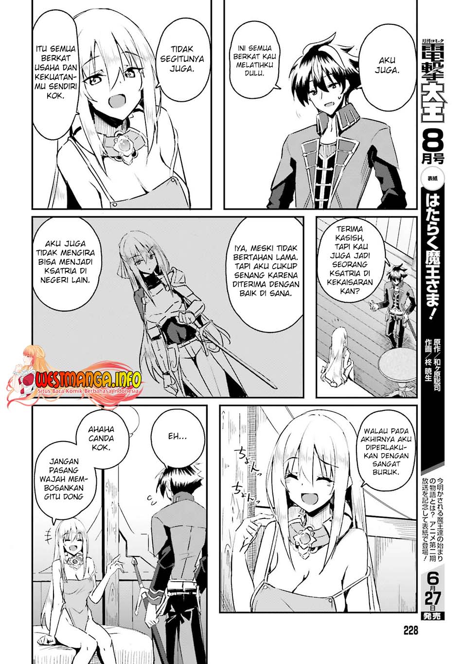 Issho ni Ken no Shugyou wo Shita Osananajimi ga Dorei ni Natteita no de, S-Rank Boukensha no Boku wa Kanojo wo Katte Mamoru Koto ni Shita Chapter 01 Gambar 32