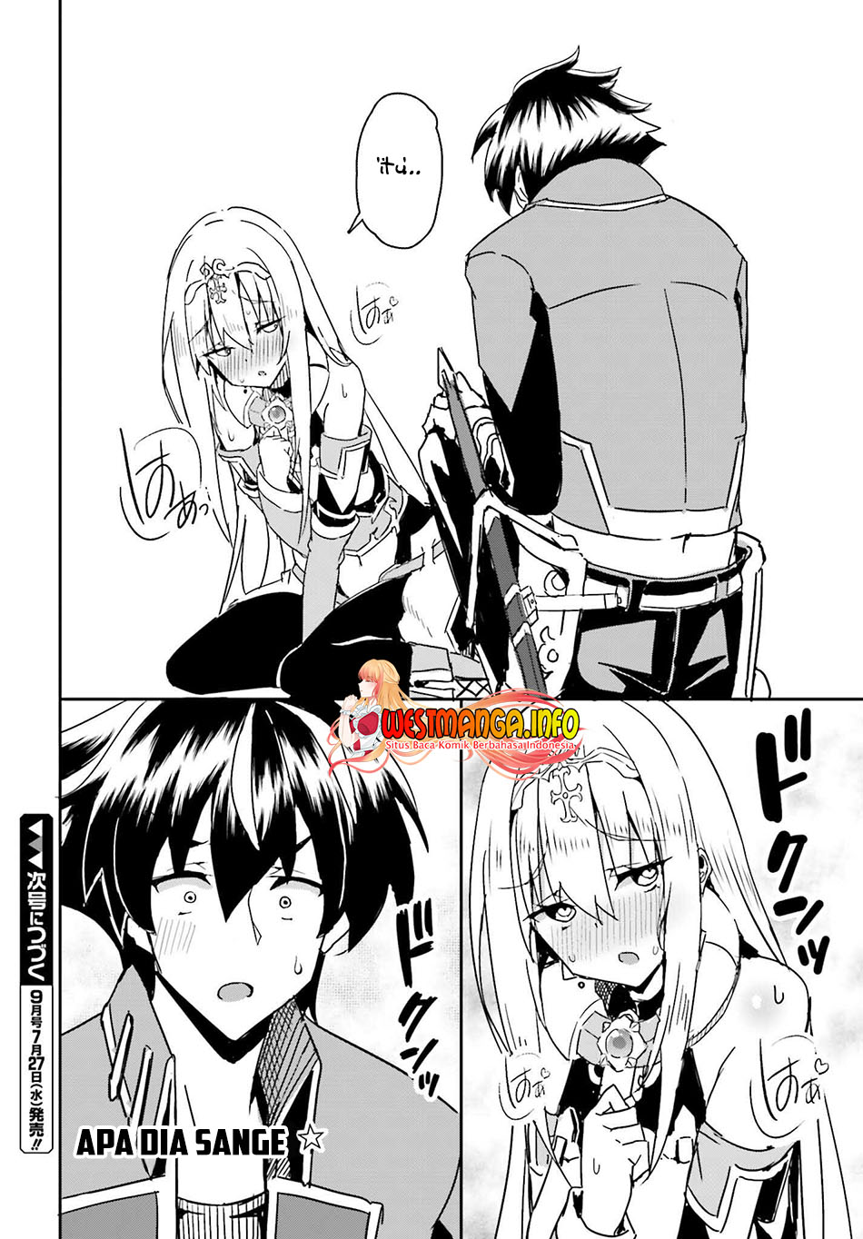 Issho ni Ken no Shugyou wo Shita Osananajimi ga Dorei ni Natteita no de, S-Rank Boukensha no Boku wa Kanojo wo Katte Mamoru Koto ni Shita Chapter 02 Gambar 26
