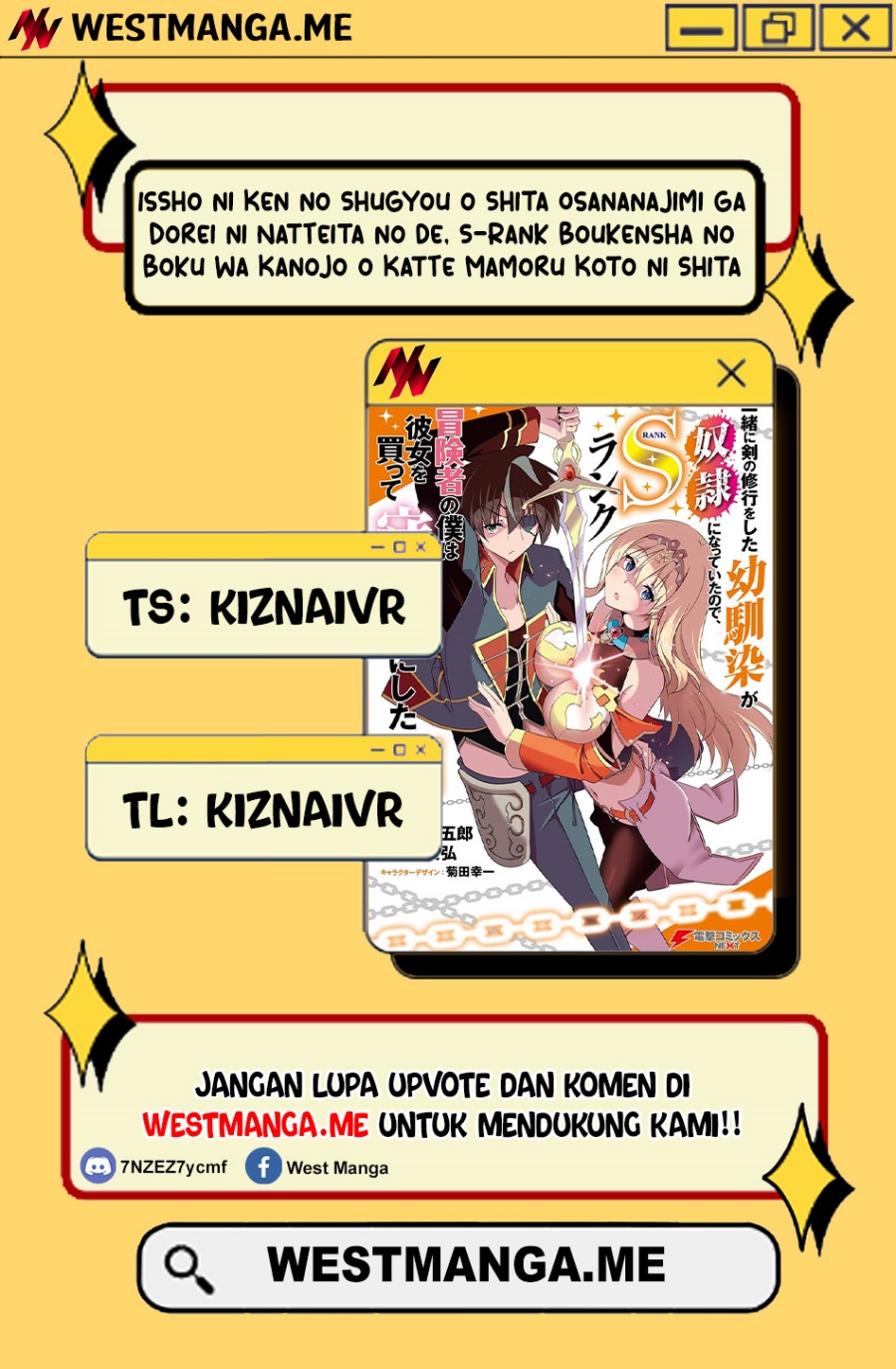 Issho ni Ken no Shugyou wo Shita Osananajimi ga Dorei ni Natteita no de, S-Rank Boukensha no Boku wa Kanojo wo Katte Mamoru Koto ni Shita Chapter 05 Gambar 1
