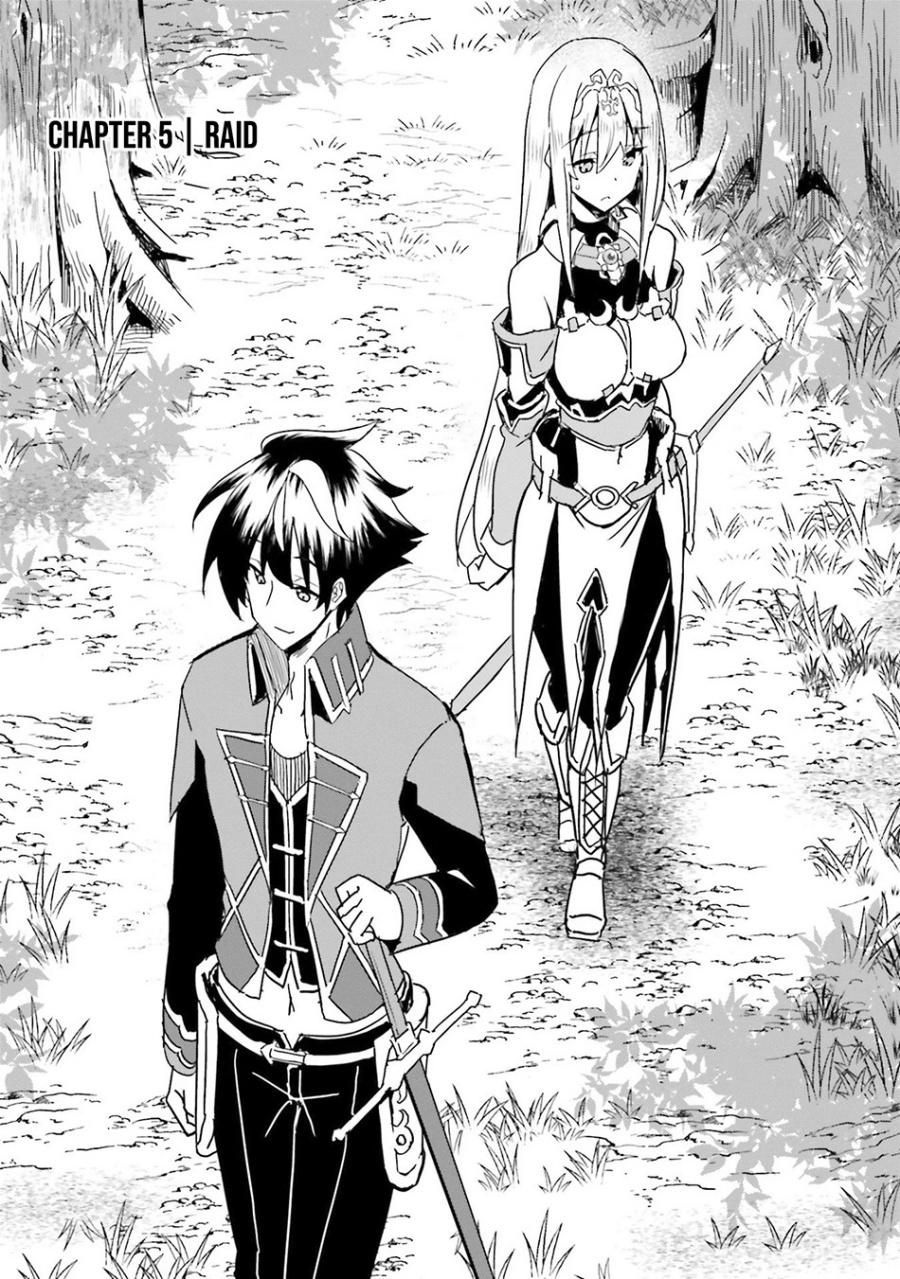 Issho ni Ken no Shugyou wo Shita Osananajimi ga Dorei ni Natteita no de, S-Rank Boukensha no Boku wa Kanojo wo Katte Mamoru Koto ni Shita Chapter 05 Gambar 2