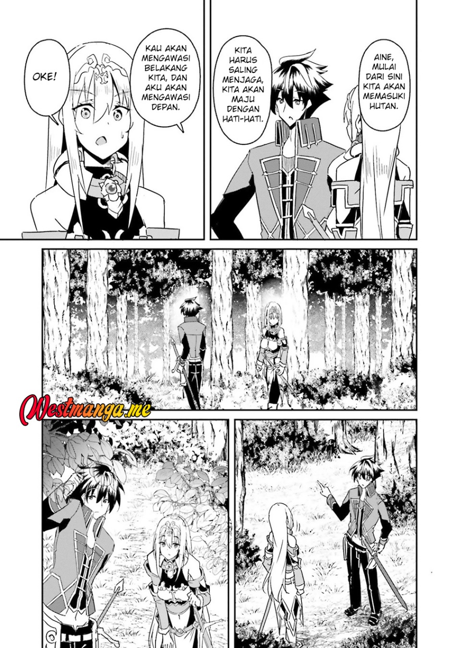 Issho ni Ken no Shugyou wo Shita Osananajimi ga Dorei ni Natteita no de, S-Rank Boukensha no Boku wa Kanojo wo Katte Mamoru Koto ni Shita Chapter 05 Gambar 10
