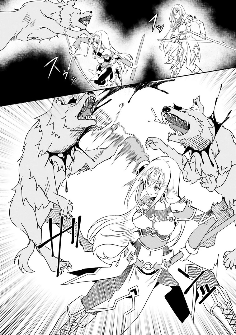 Issho ni Ken no Shugyou wo Shita Osananajimi ga Dorei ni Natteita no de, S-Rank Boukensha no Boku wa Kanojo wo Katte Mamoru Koto ni Shita Chapter 05 Gambar 14