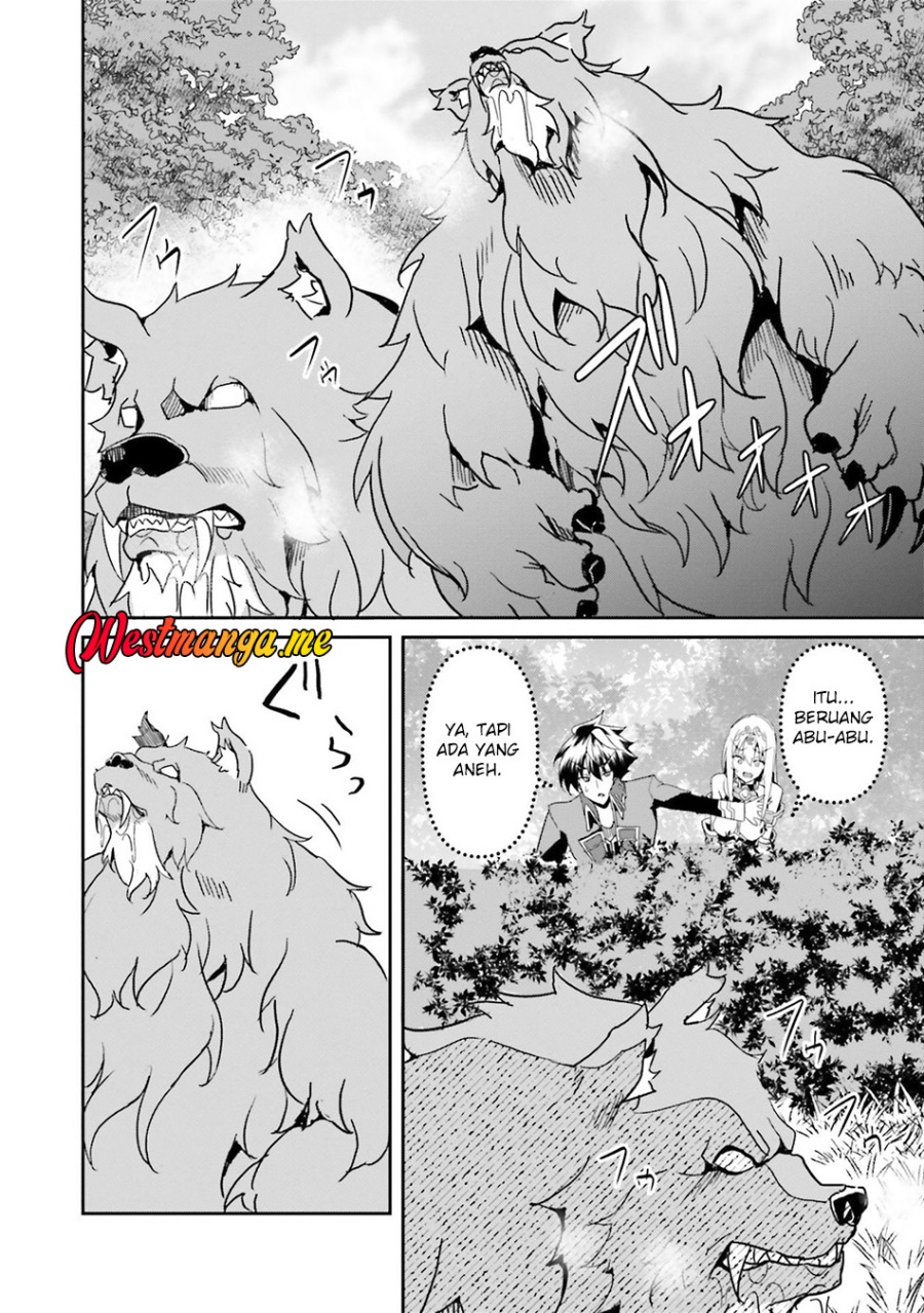 Issho ni Ken no Shugyou wo Shita Osananajimi ga Dorei ni Natteita no de, S-Rank Boukensha no Boku wa Kanojo wo Katte Mamoru Koto ni Shita Chapter 05 Gambar 17