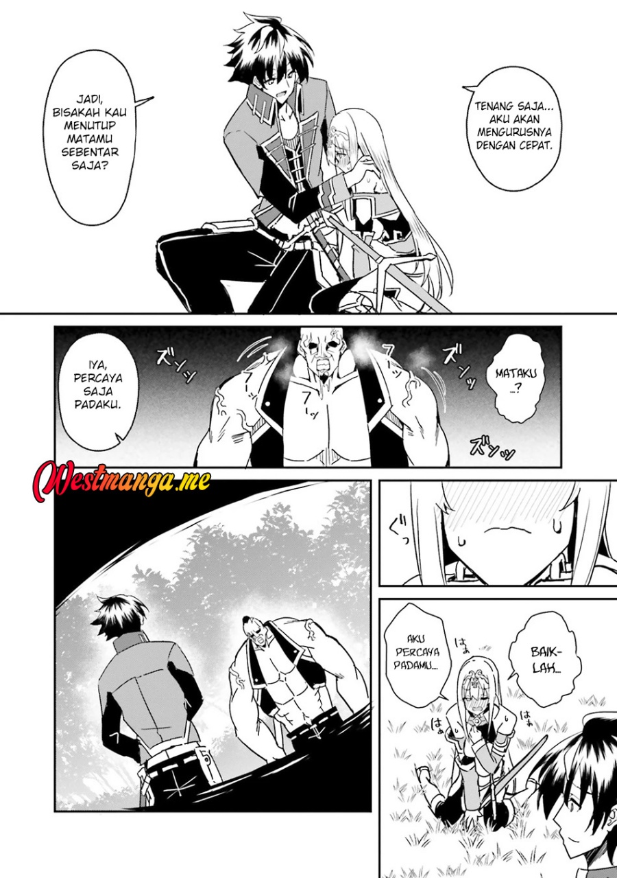 Issho ni Ken no Shugyou wo Shita Osananajimi ga Dorei ni Natteita no de, S-Rank Boukensha no Boku wa Kanojo wo Katte Mamoru Koto ni Shita Chapter 05 Gambar 22