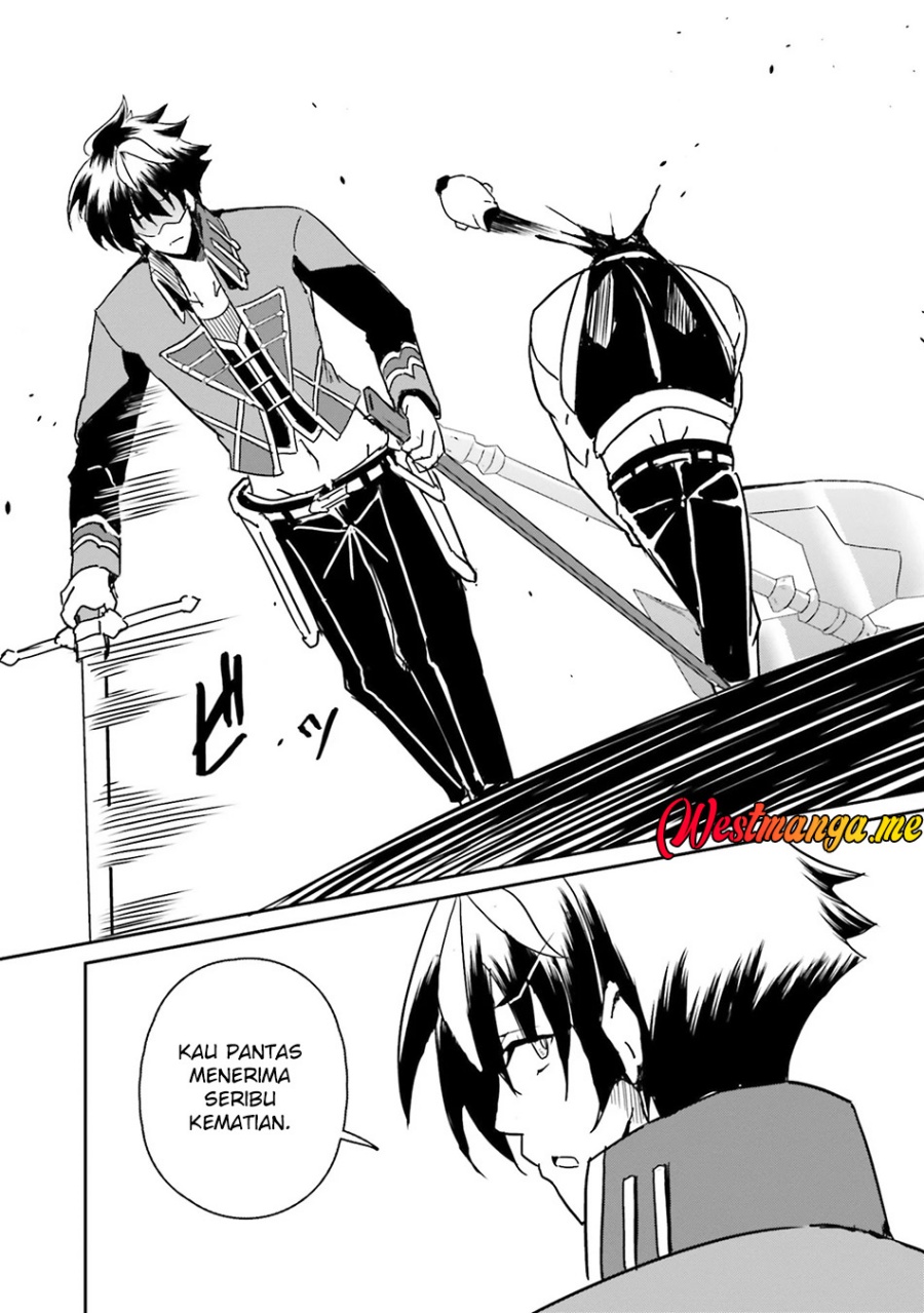 Issho ni Ken no Shugyou wo Shita Osananajimi ga Dorei ni Natteita no de, S-Rank Boukensha no Boku wa Kanojo wo Katte Mamoru Koto ni Shita Chapter 05 Gambar 24