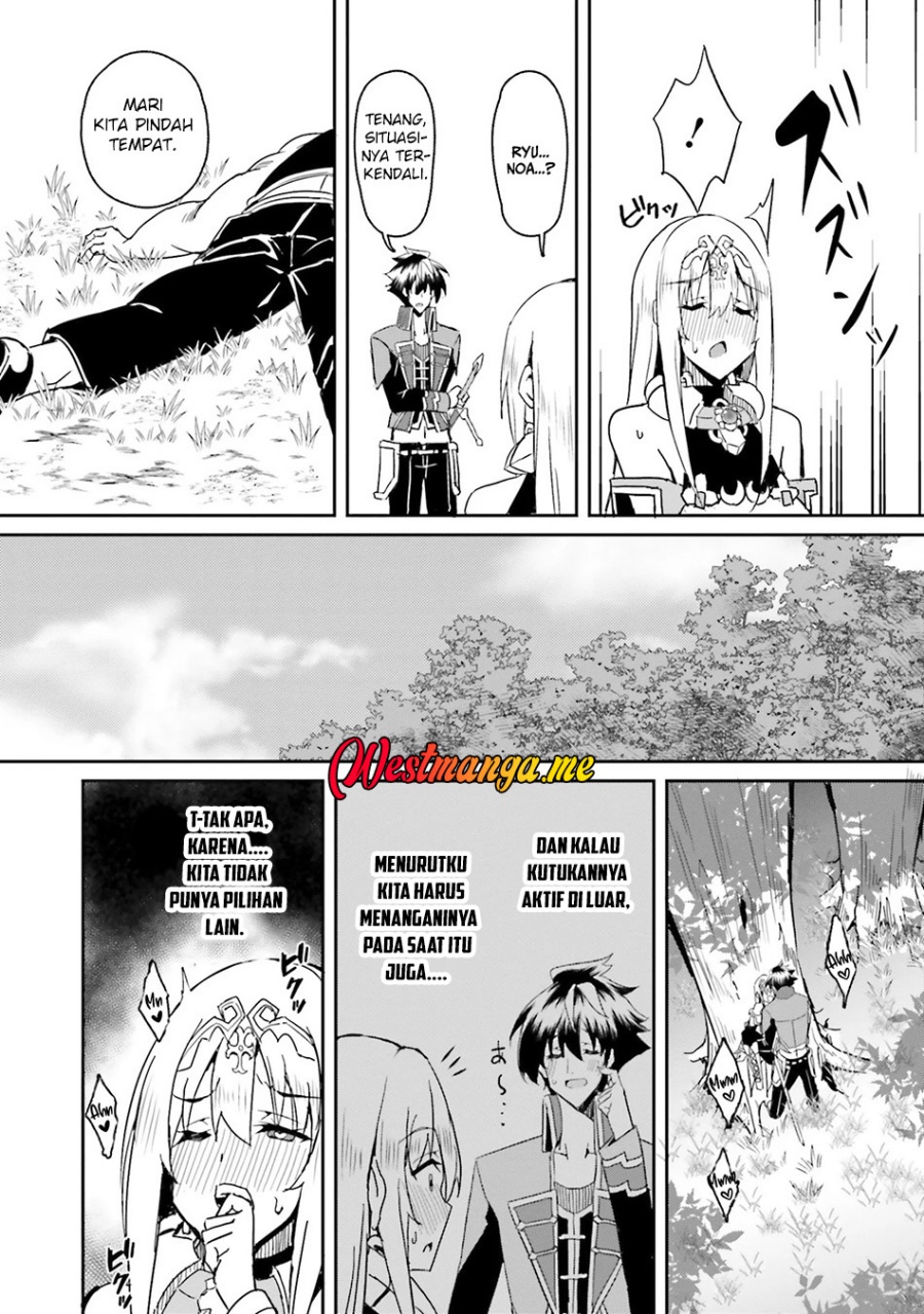 Issho ni Ken no Shugyou wo Shita Osananajimi ga Dorei ni Natteita no de, S-Rank Boukensha no Boku wa Kanojo wo Katte Mamoru Koto ni Shita Chapter 05 Gambar 25