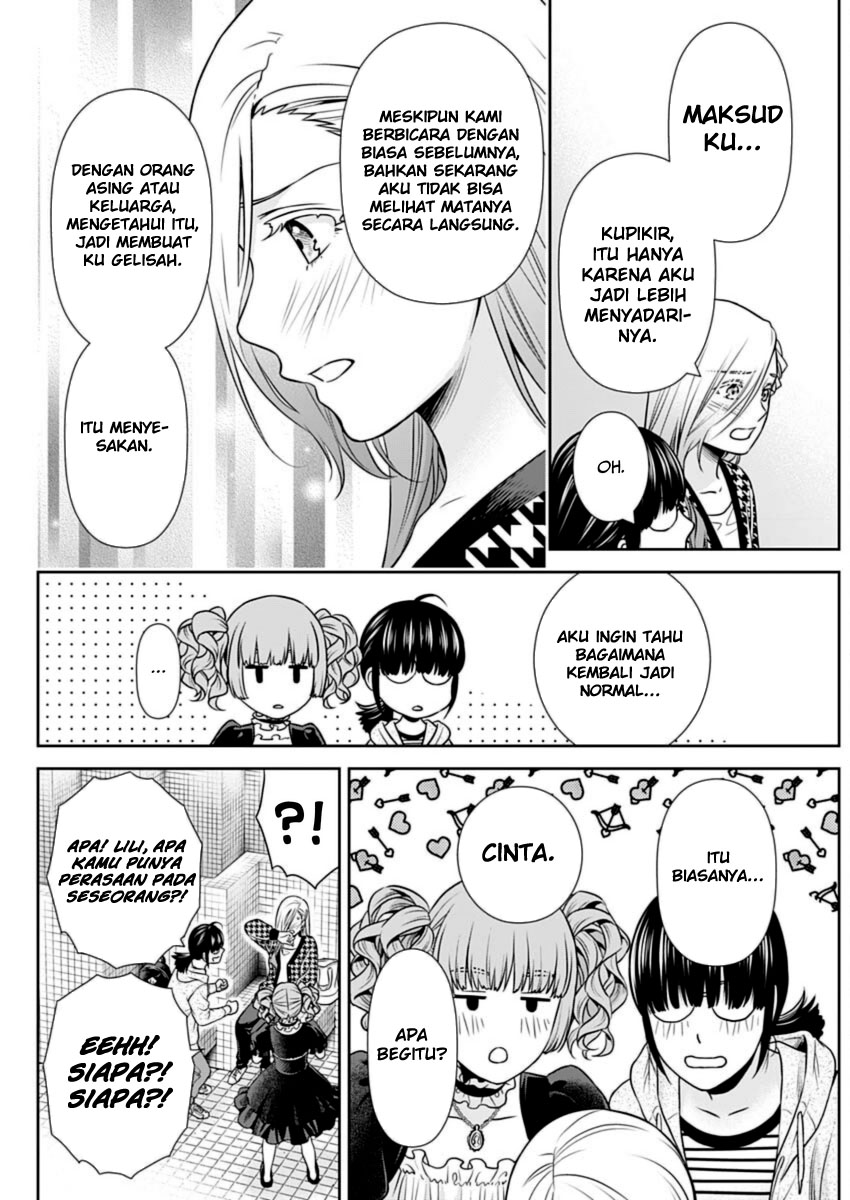 Issho ni Kurashite ii desu ka? Chapter 20 Gambar 12