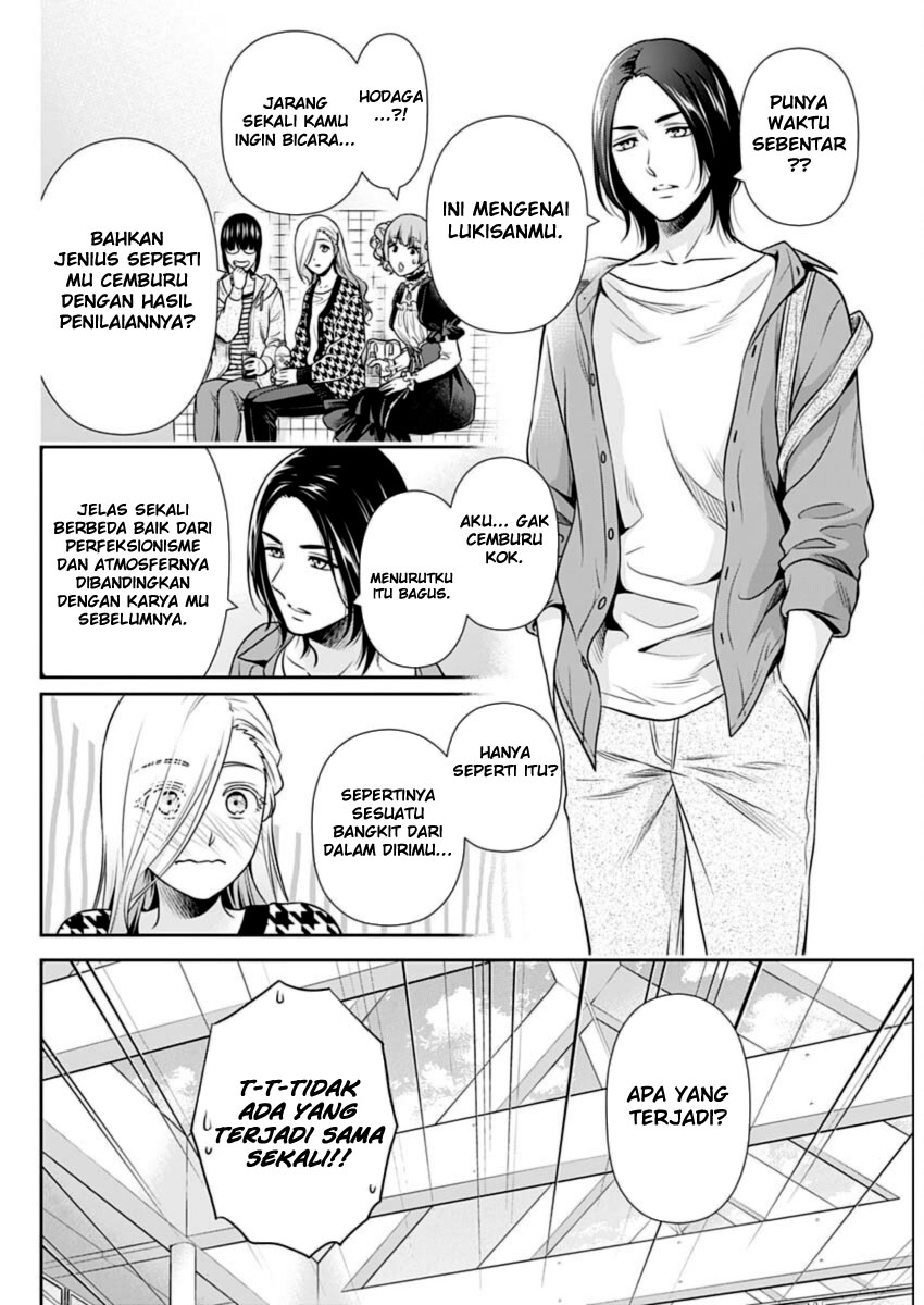 Issho ni Kurashite ii desu ka? Chapter 20 Gambar 14