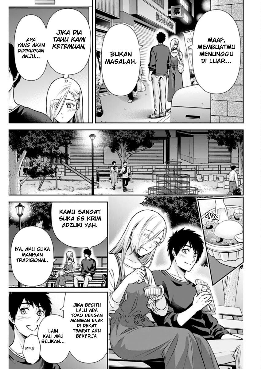 Issho ni Kurashite ii desu ka? Chapter 29 Gambar 14