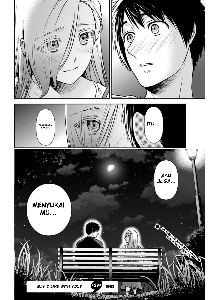 Issho ni Kurashite ii desu ka? Chapter 29 Gambar 19