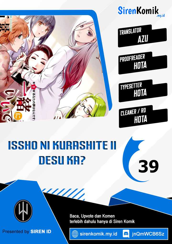 Issho ni Kurashite ii desu ka? Chapter 39 Gambar 1