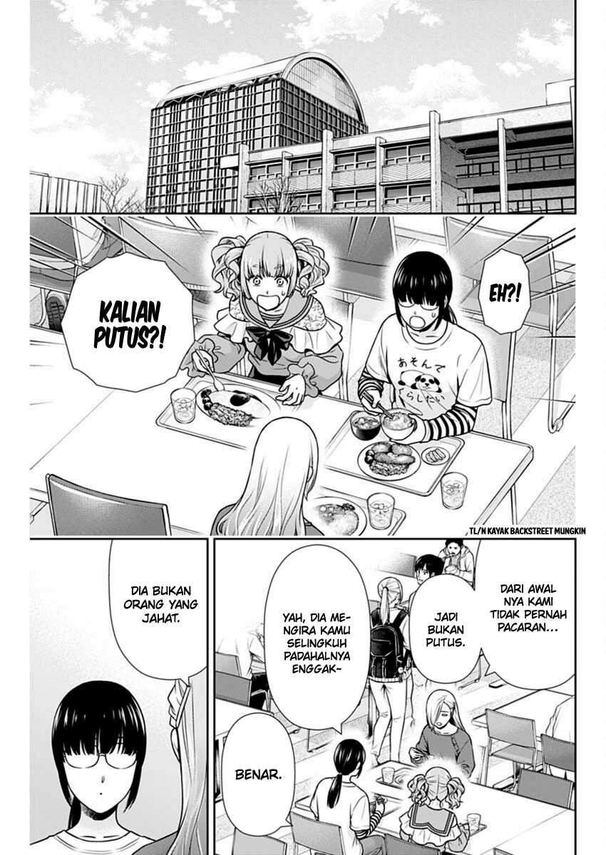 Issho ni Kurashite ii desu ka? Chapter 39 Gambar 12