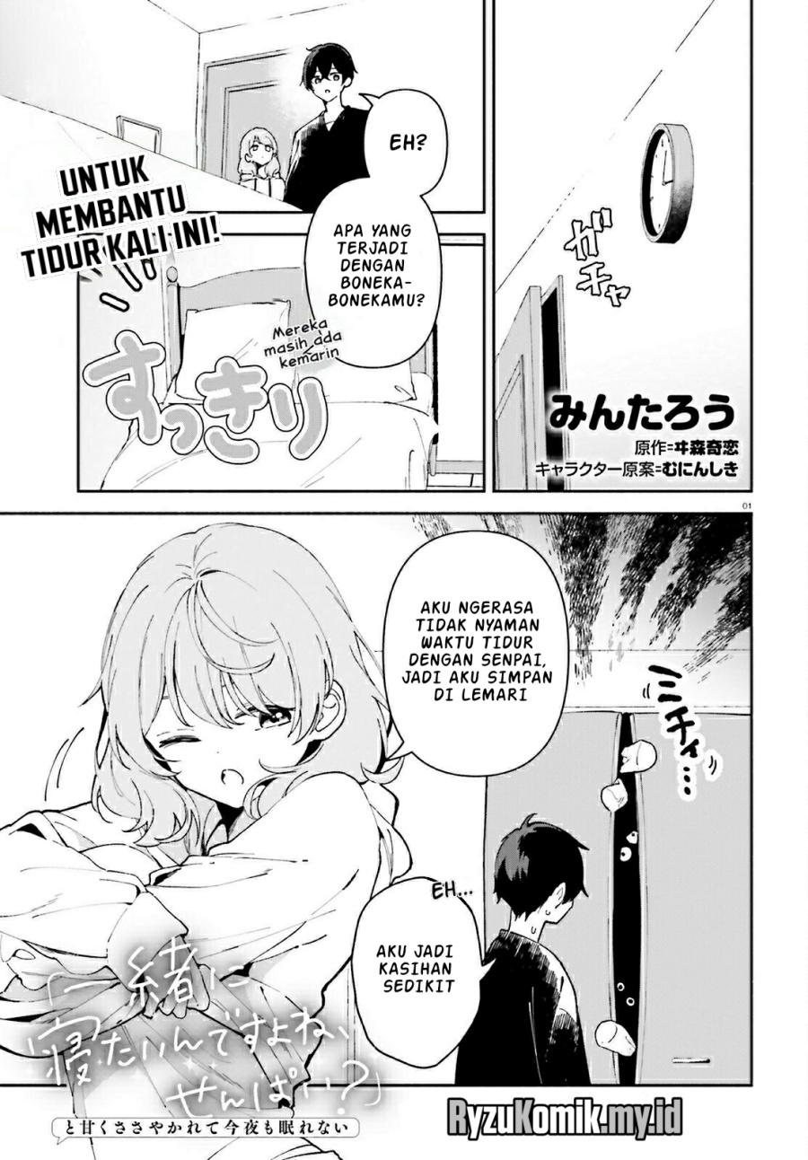 “Issho ni Netaindesu yo Ne, Senpai?” to Amaku Sasayakarete Kon’ya mo Nemurenai Chapter 03 Gambar 1