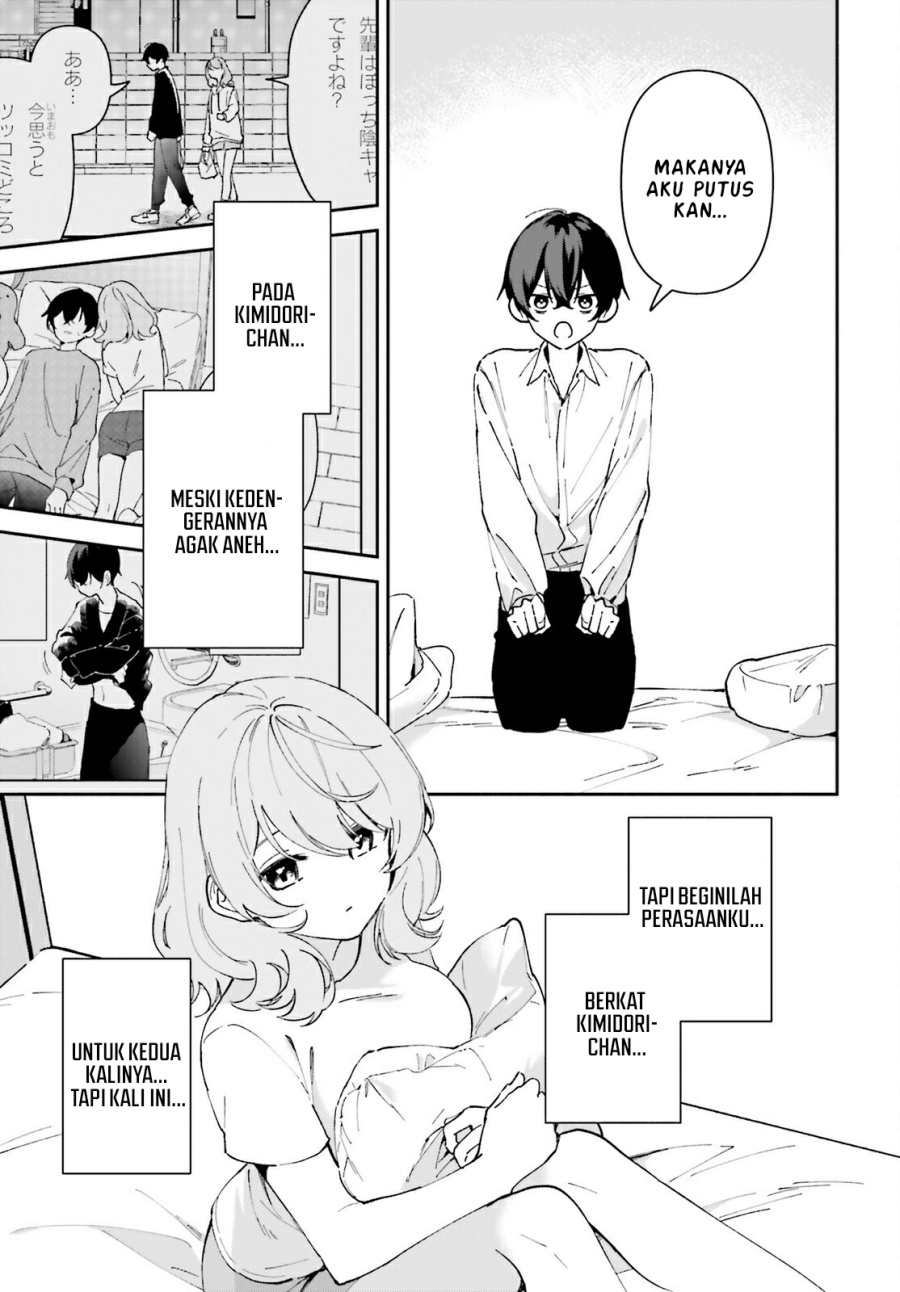“Issho ni Netaindesu yo Ne, Senpai?” to Amaku Sasayakarete Kon’ya mo Nemurenai Chapter 03 Gambar 29