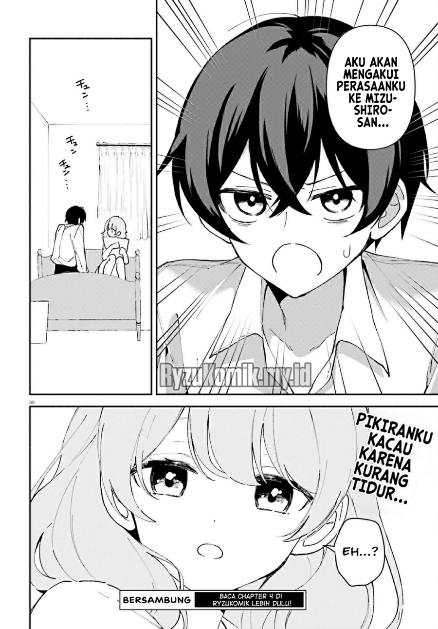 “Issho ni Netaindesu yo Ne, Senpai?” to Amaku Sasayakarete Kon’ya mo Nemurenai Chapter 03 Gambar 30