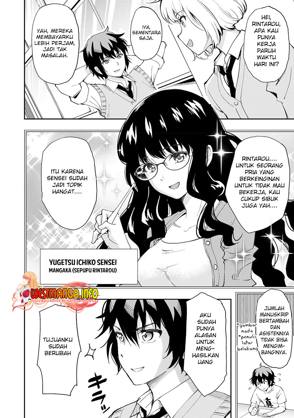Isshou Hatarakitakunai Ore ga Classmate no Daininki Idol ni Natsukaretara Chapter 01 Gambar 12