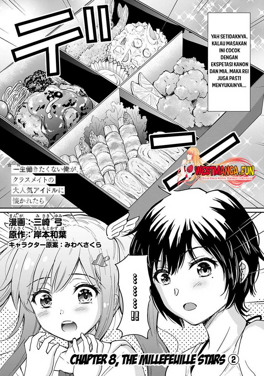 Isshou Hatarakitakunai Ore ga Classmate no Daininki Idol ni Natsukaretara Chapter 08 Gambar 2