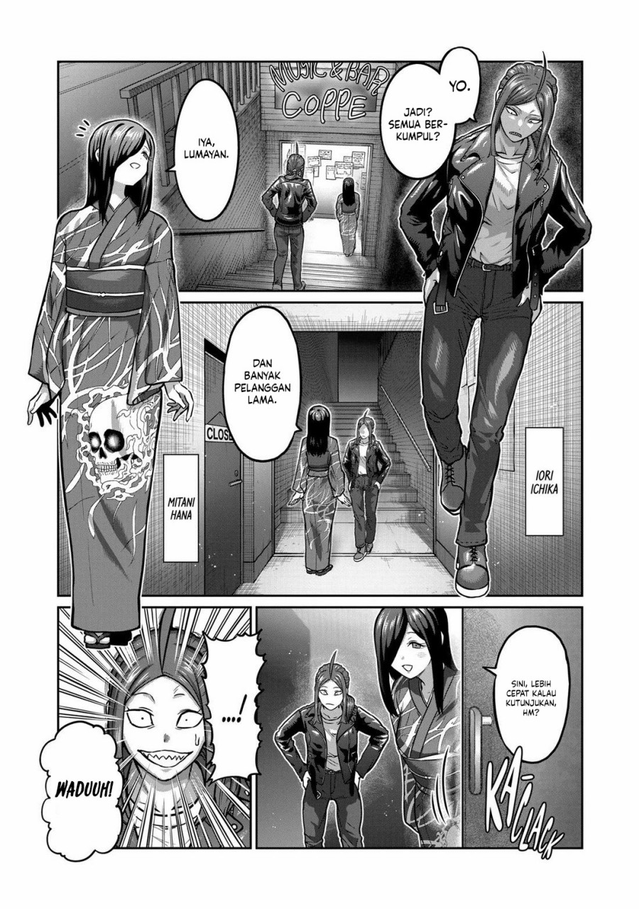 Isshou Senkin Chapter 03 Gambar 2