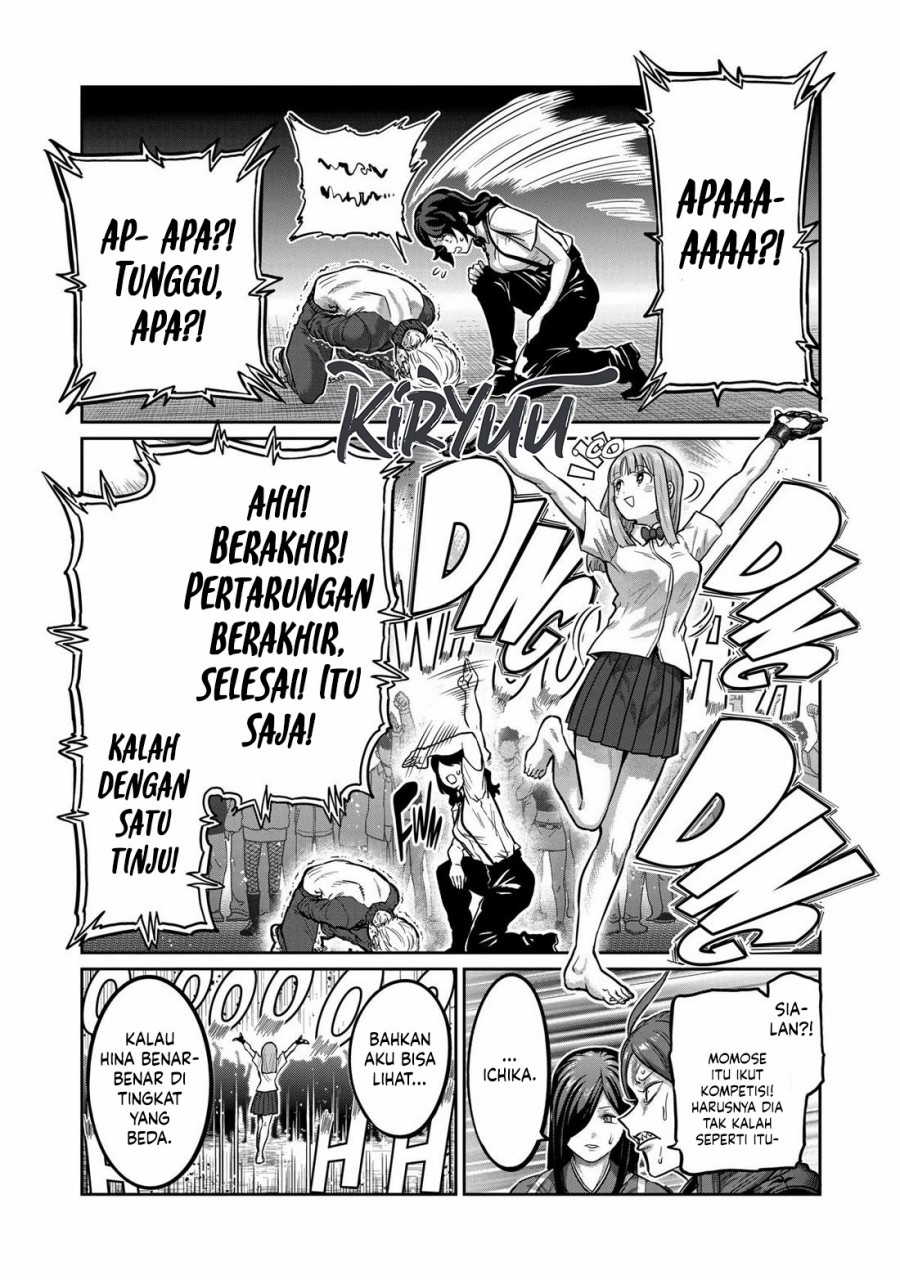 Isshou Senkin Chapter 03 Gambar 12