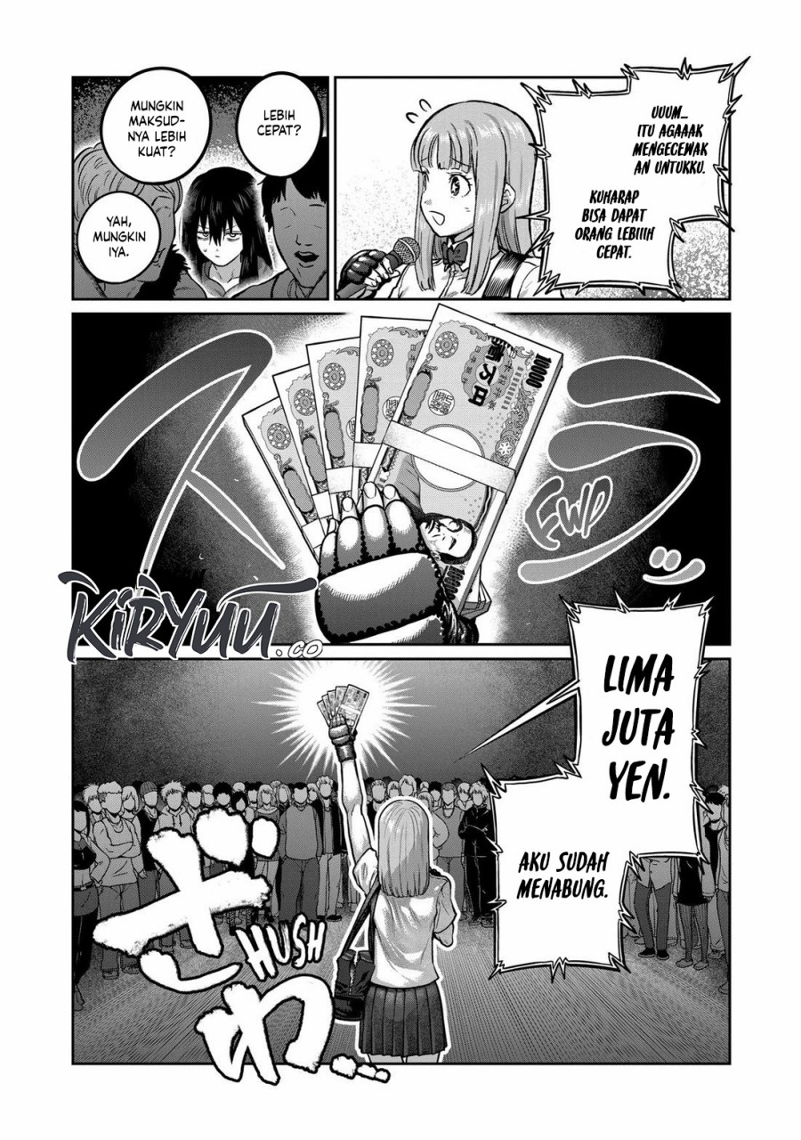 Isshou Senkin Chapter 03 Gambar 14