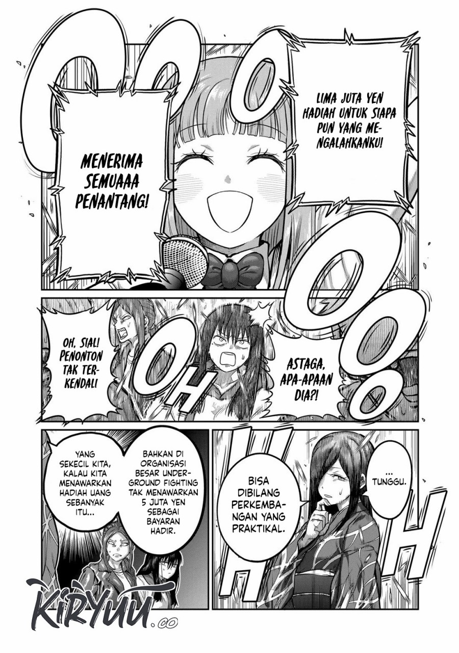 Isshou Senkin Chapter 03 Gambar 15