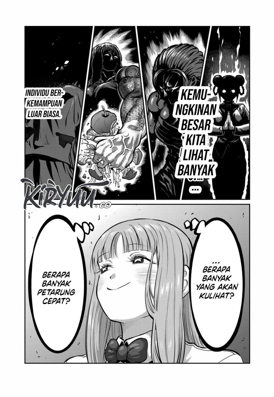 Isshou Senkin Chapter 03 Gambar 16