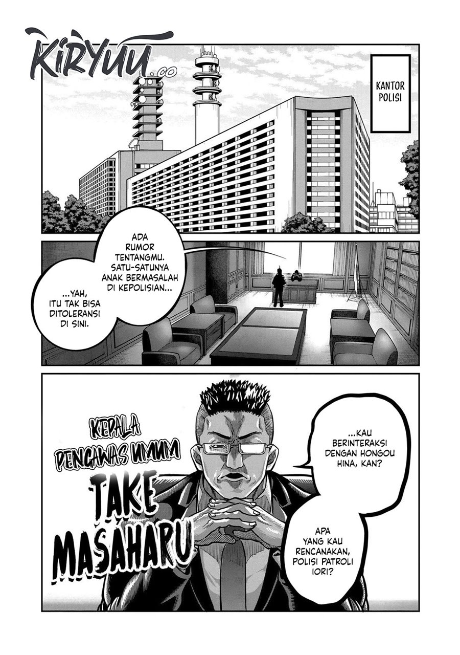 Isshou Senkin Chapter 04 Gambar 2