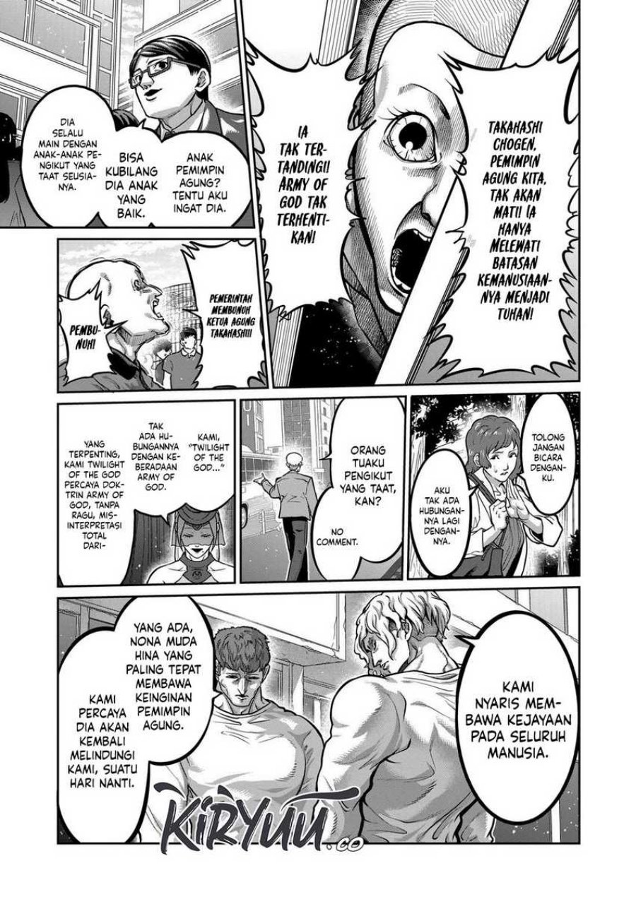 Isshou Senkin Chapter 06 Gambar 2