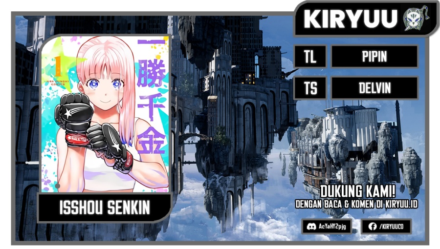 Isshou Senkin Chapter 13 Gambar 1