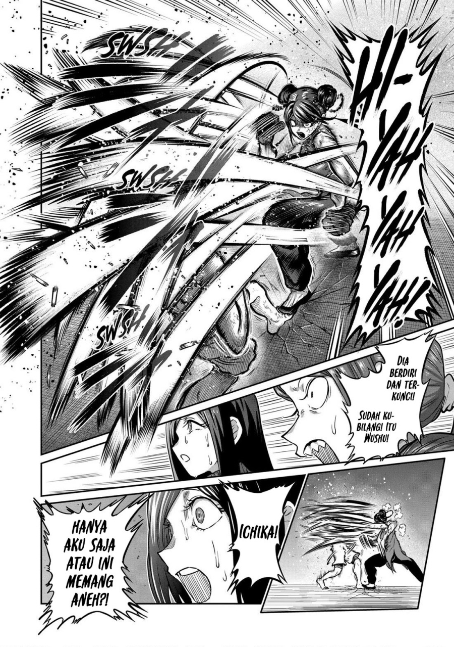 Isshou Senkin Chapter 13 Gambar 13