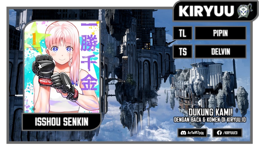 Isshou Senkin Chapter 32 Gambar 1