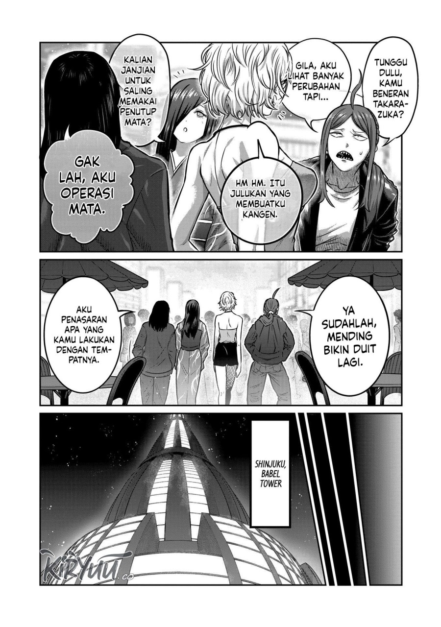 Isshou Senkin Chapter 32 Gambar 11