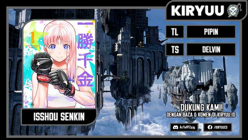 Isshou Senkin Chapter 33 Gambar 1