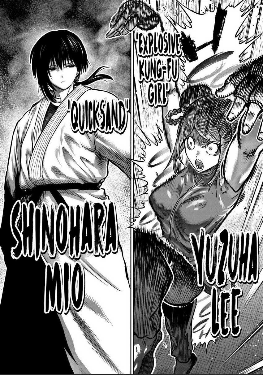 Isshou Senkin Chapter 33 Gambar 3